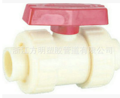 雙由令球閥圖片/雙由令球閥樣板圖 (3)