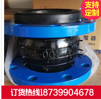 耐高溫軟接頭圖片