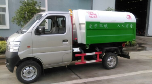垃圾車銷售