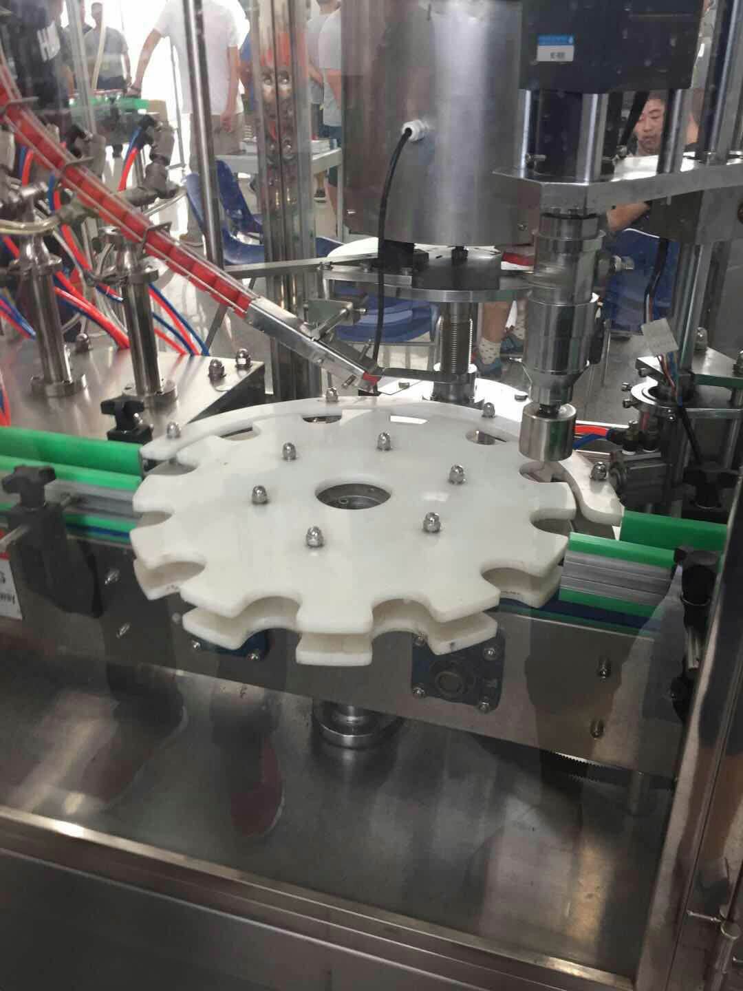 高分子星型輪圖片/高分子星型輪樣板圖 (2)