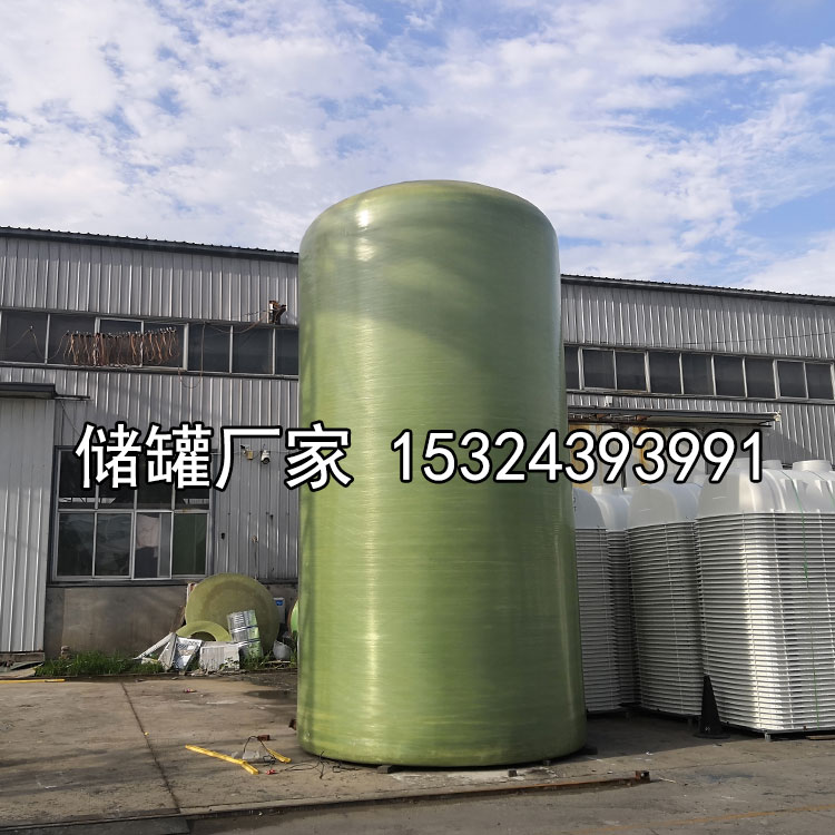 立式化工容器攪拌罐圖片/立式化工容器攪拌罐樣板圖 (2)