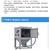 充電寶外殼圖片/充電寶外殼樣板圖 (3)