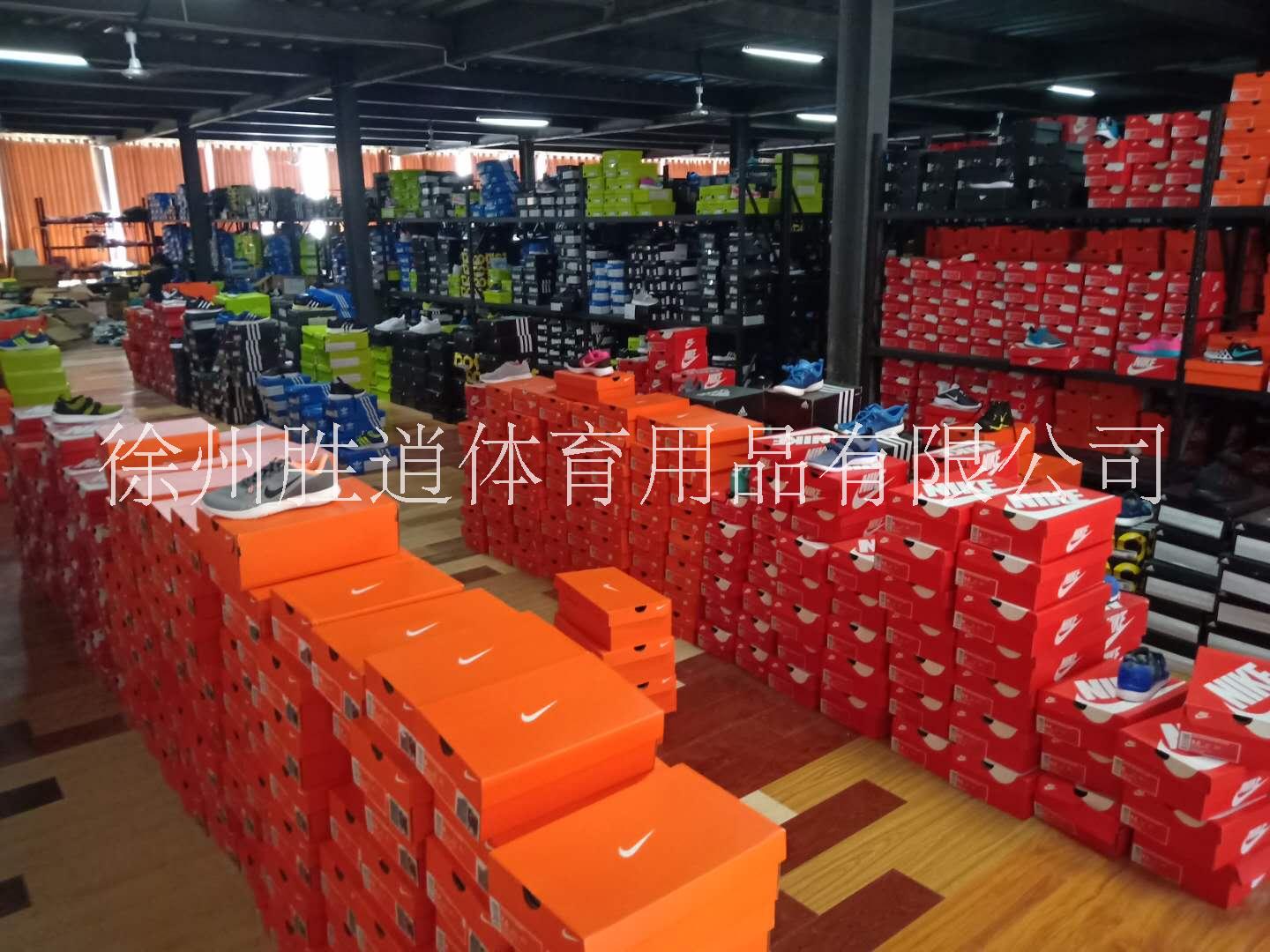 耐克阿迪達(dá)斯圖片/耐克阿迪達(dá)斯樣板圖 (1)
