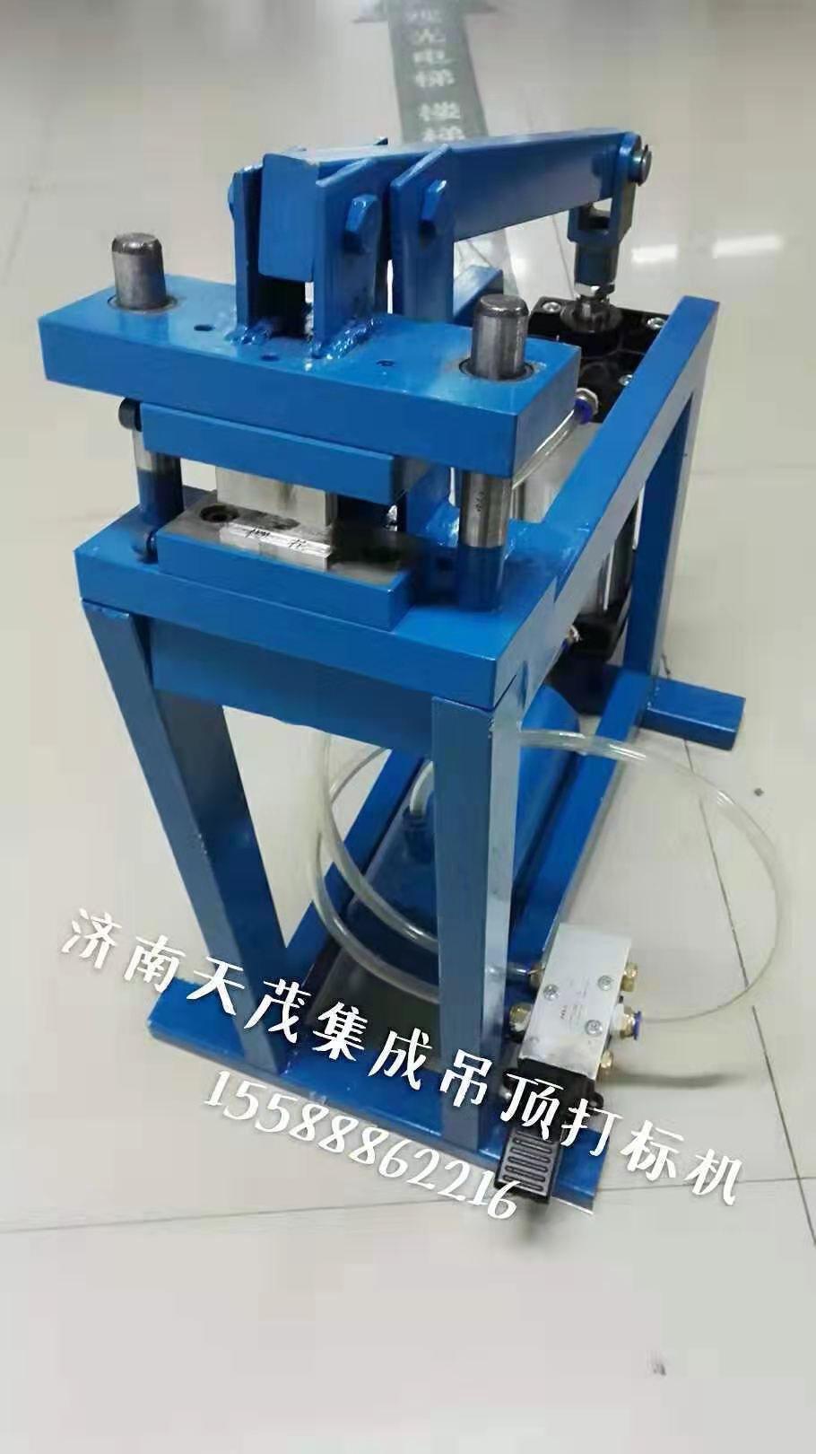 集成氣動扣板打標(biāo)機圖片/集成氣動扣板打標(biāo)機樣板圖 (2)