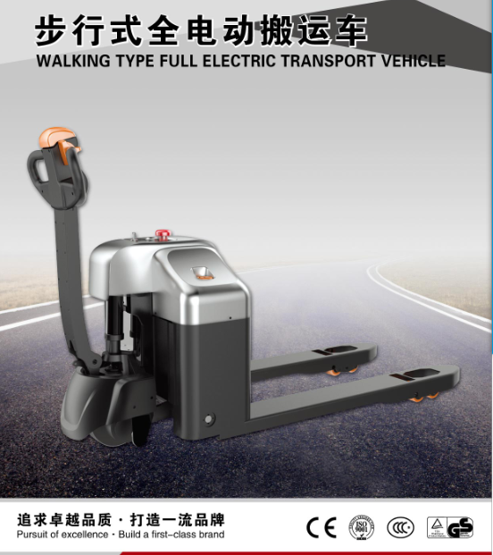 全電動(dòng)搬運(yùn)車(chē)圖片