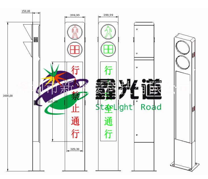人行信號燈圖片/人行信號燈樣板圖 (4)