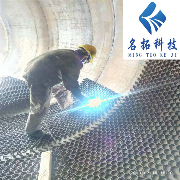 耐磨陶瓷涂料圖片/耐磨陶瓷涂料樣板圖 (3)