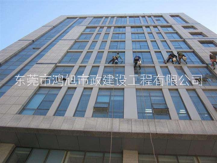 高空清洗外墻圖片/高空清洗外墻樣板圖 (3)