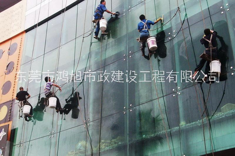 東莞高空清洗外墻施工服務公司