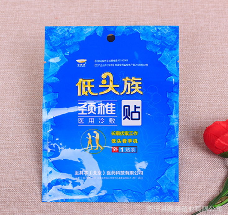 貼包裝袋圖片/貼包裝袋樣板圖 (3)