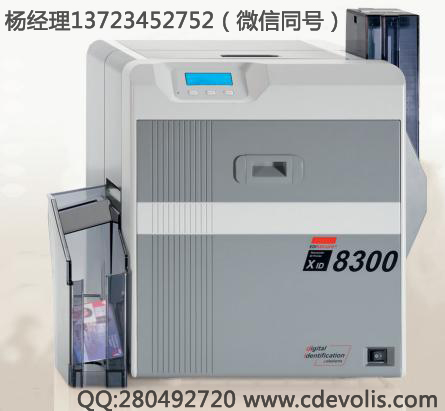 XID8300卡片制卡機維修SR300證卡打印機維修卡片打卡機維修