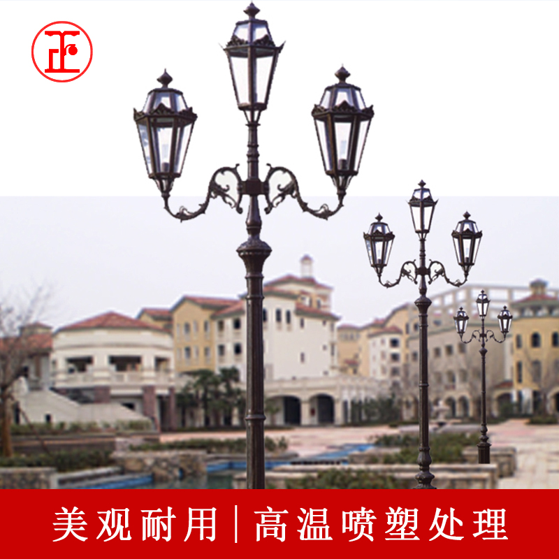 鑄鋁庭院燈圖片/鑄鋁庭院燈樣板圖 (2)