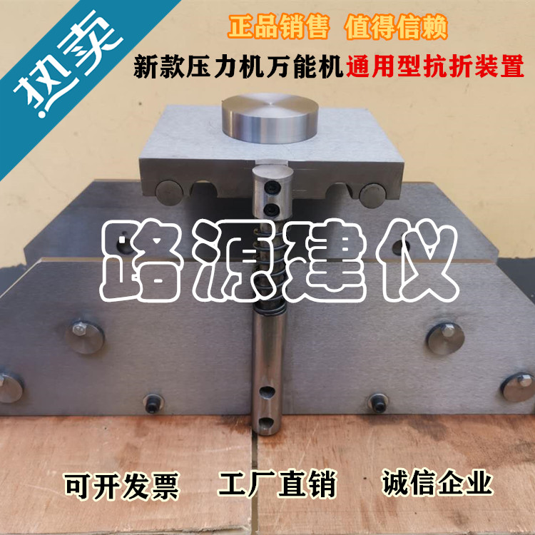 混凝土抗圖片/混凝土抗樣板圖 (1)
