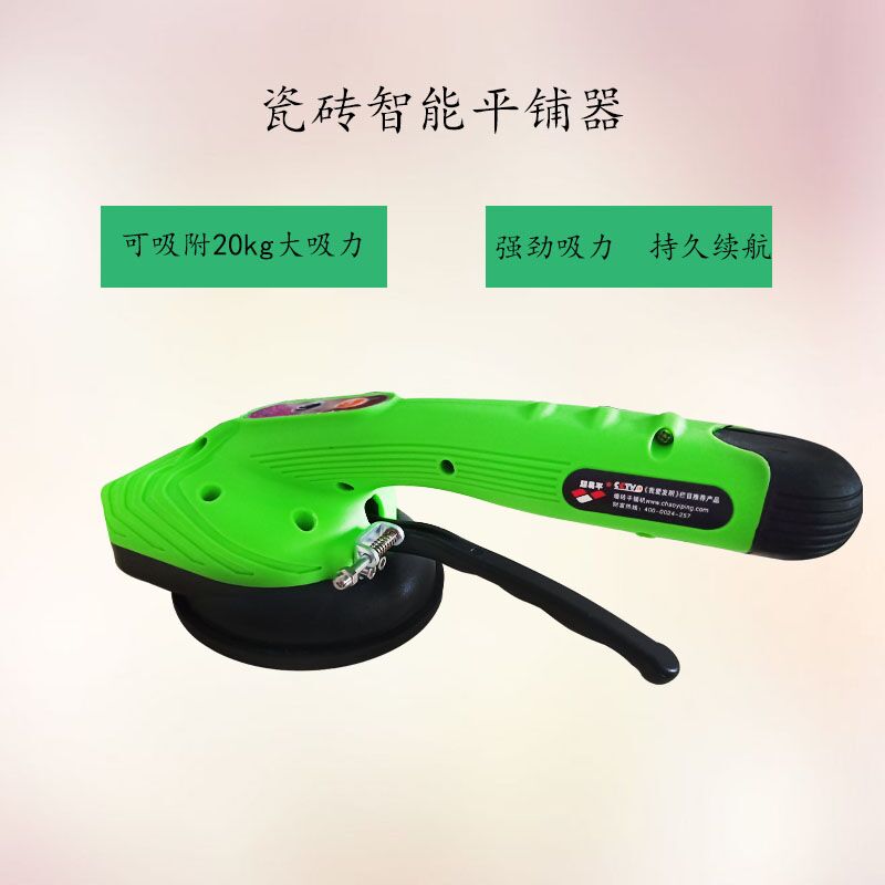 振動器圖片/振動器樣板圖 (2)