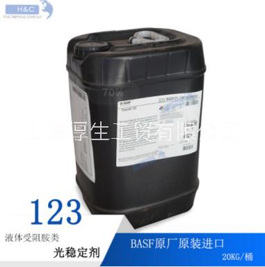 巴斯夫  光穩(wěn)定劑 Tinuvin 123 液體非堿性HALS 自由基捕獲劑 *