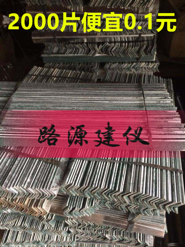鋼絞線圖片/鋼絞線樣板圖 (1)