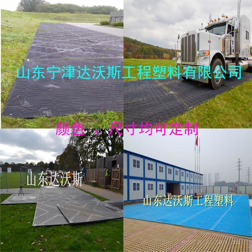 路基圖片/路基樣板圖 (2)