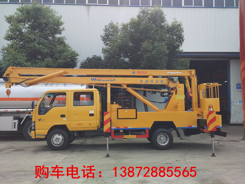 高空作業(yè)車圖片/高空作業(yè)車樣板圖 (3)