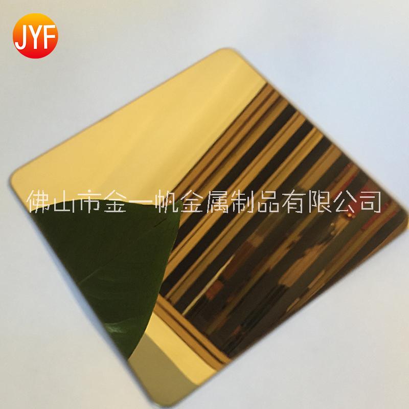 鈦金鏡面板圖片/鈦金鏡面板樣板圖 (4)