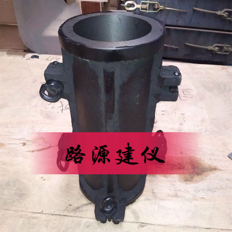 混凝土電通量試模