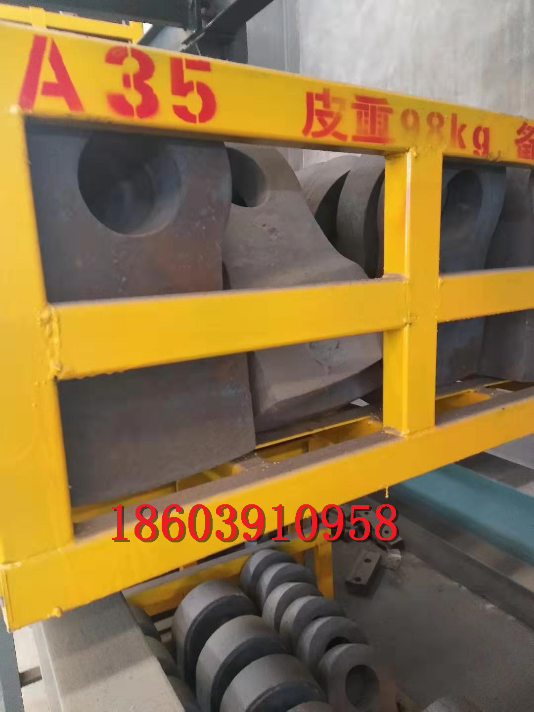 破碎機(jī)錘頭圖片/破碎機(jī)錘頭樣板圖 (2)