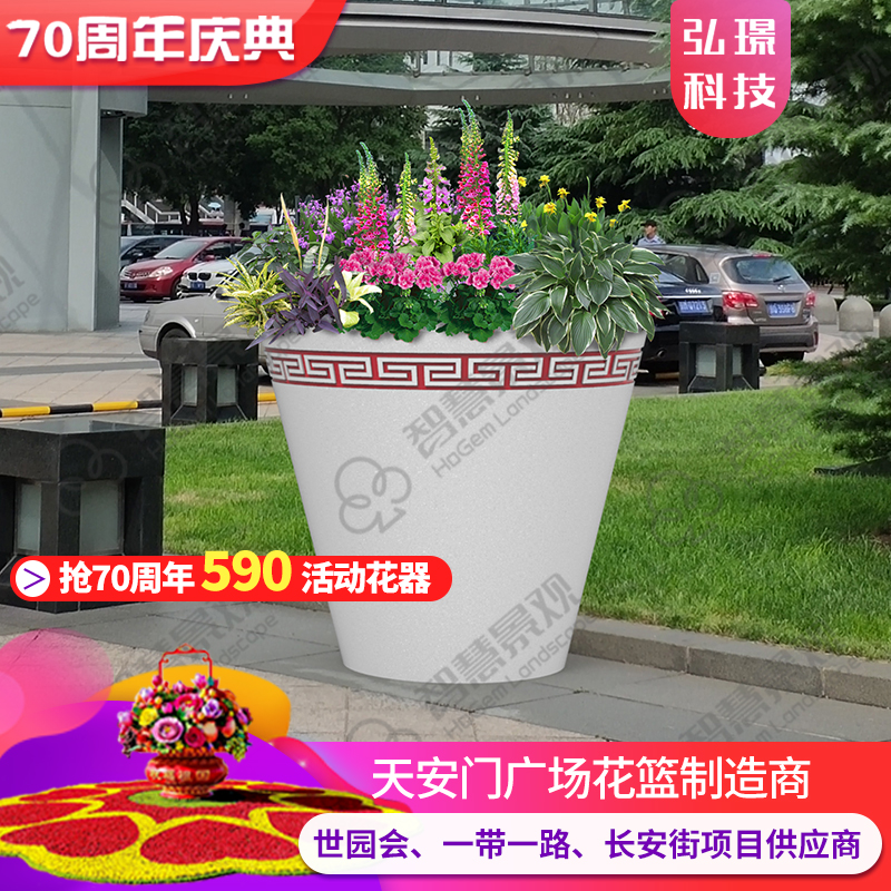 戶外花箱圖片/戶外花箱樣板圖 (2)