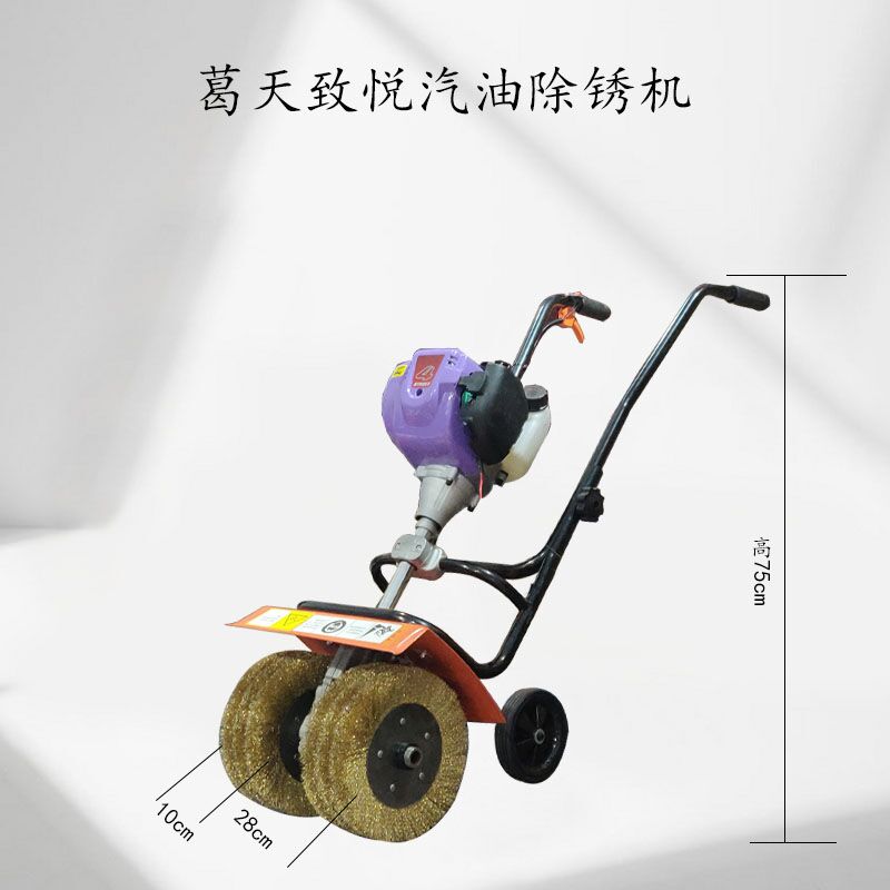 除銹機(jī)圖片/除銹機(jī)樣板圖 (4)