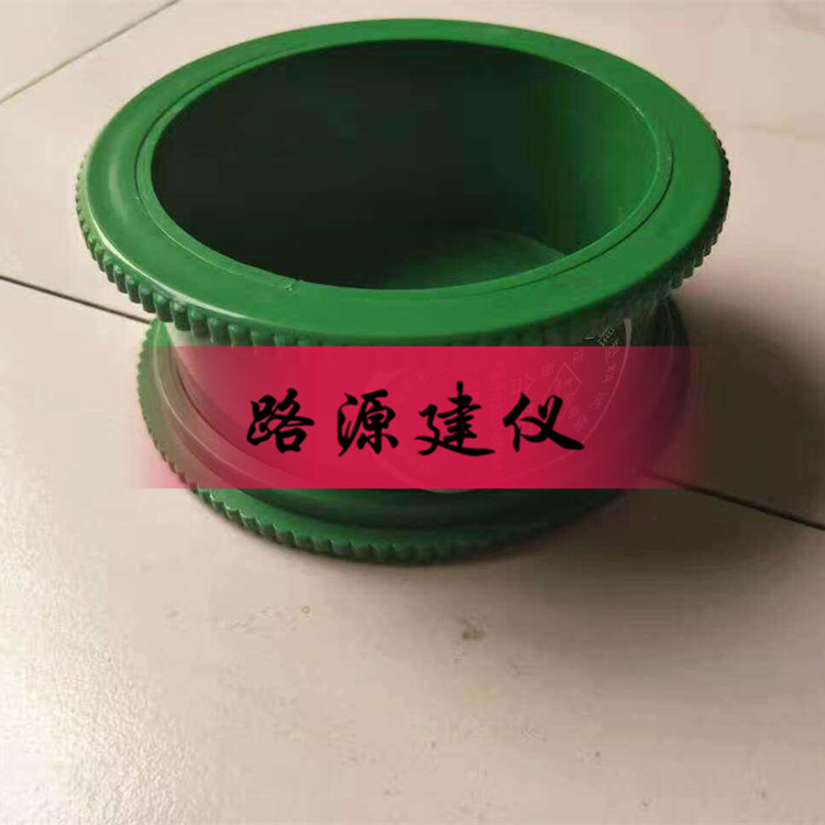 混凝土電通量試模圖片/混凝土電通量試模樣板圖 (4)