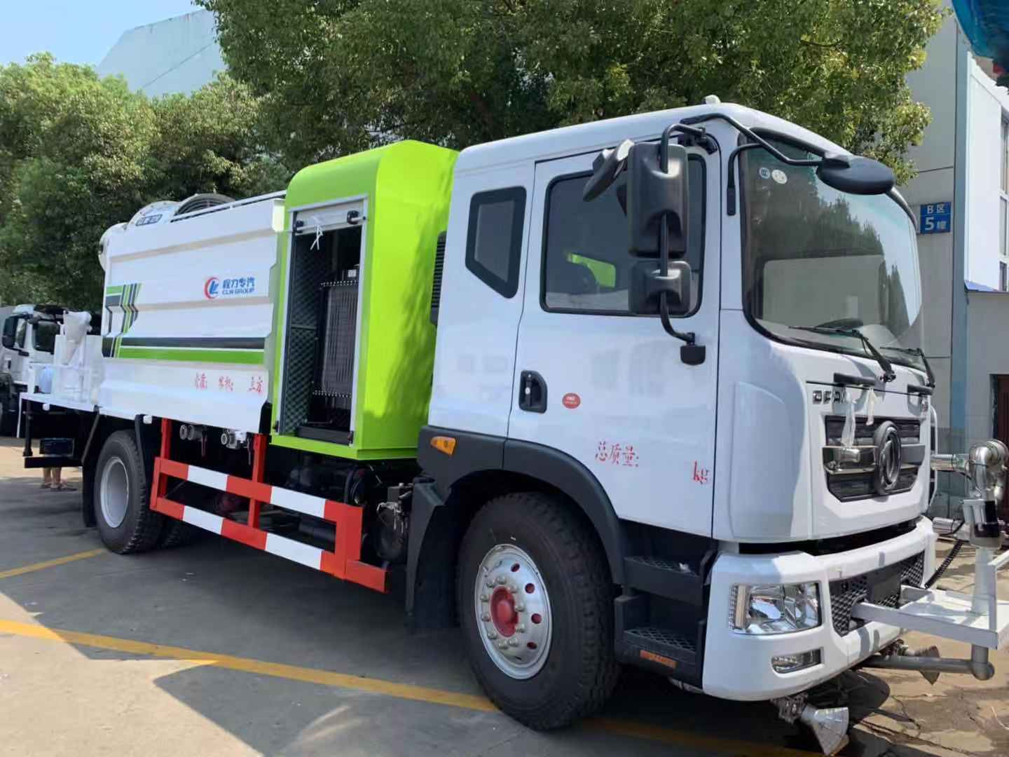 國(guó)六東風(fēng)多利卡D9抑塵車 10噸配80米霧炮 東風(fēng)多利卡抑塵車_廠家直銷 歡迎咨詢