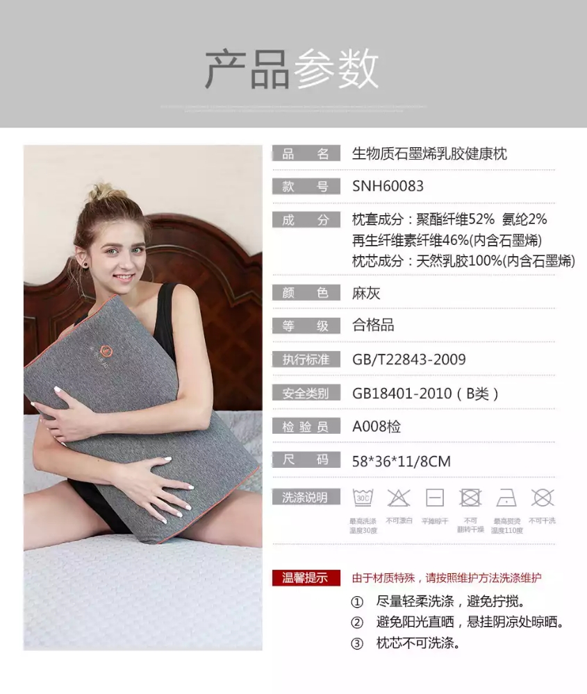 生物質圖片/生物質樣板圖 (4)