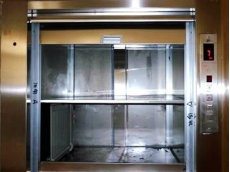 地平式雜物電梯圖片/地平式雜物電梯樣板圖 (2)