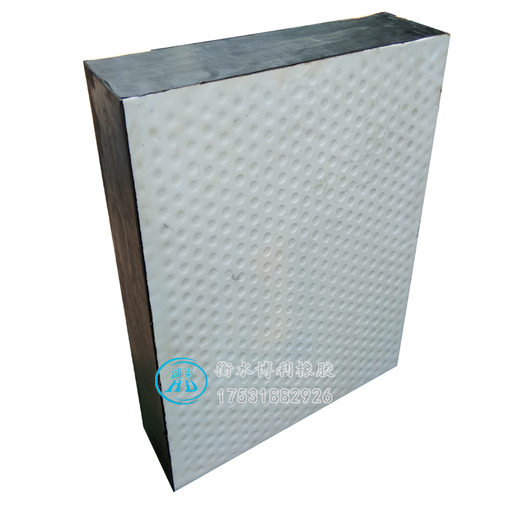 板式橡膠支座圖片/板式橡膠支座樣板圖 (3)