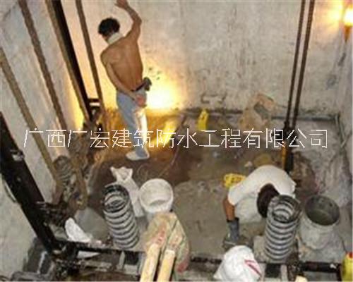 南寧市電梯井防水補(bǔ)漏公司圖片/南寧市電梯井防水補(bǔ)漏公司樣板圖 (1)