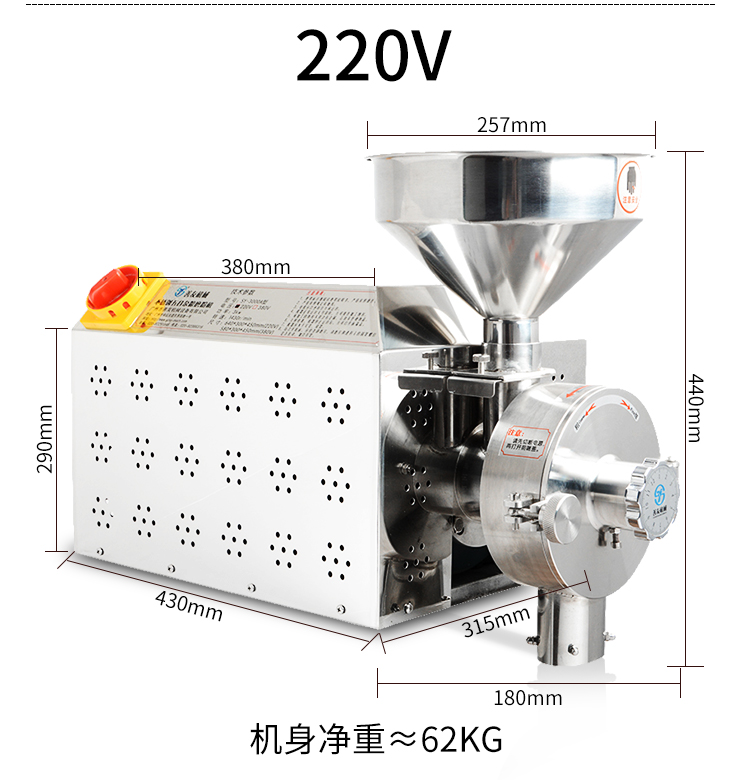 磨粉機(jī)圖片/磨粉機(jī)樣板圖 (4)