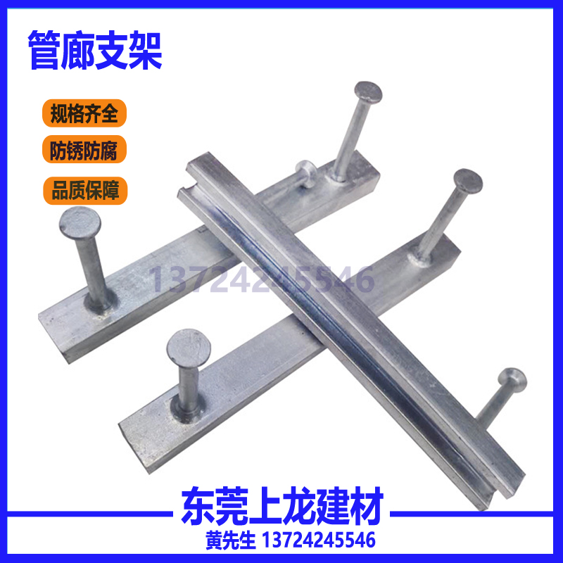 哈芬槽圖片/哈芬槽樣板圖 (1)