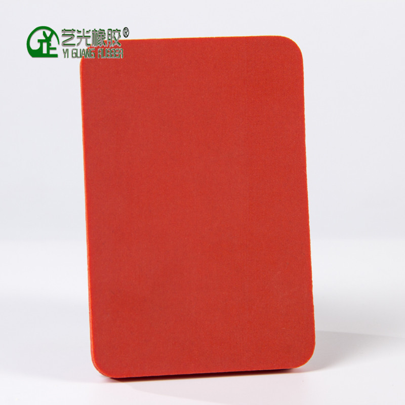 硅膠發(fā)泡片材圖片/硅膠發(fā)泡片材樣板圖 (3)