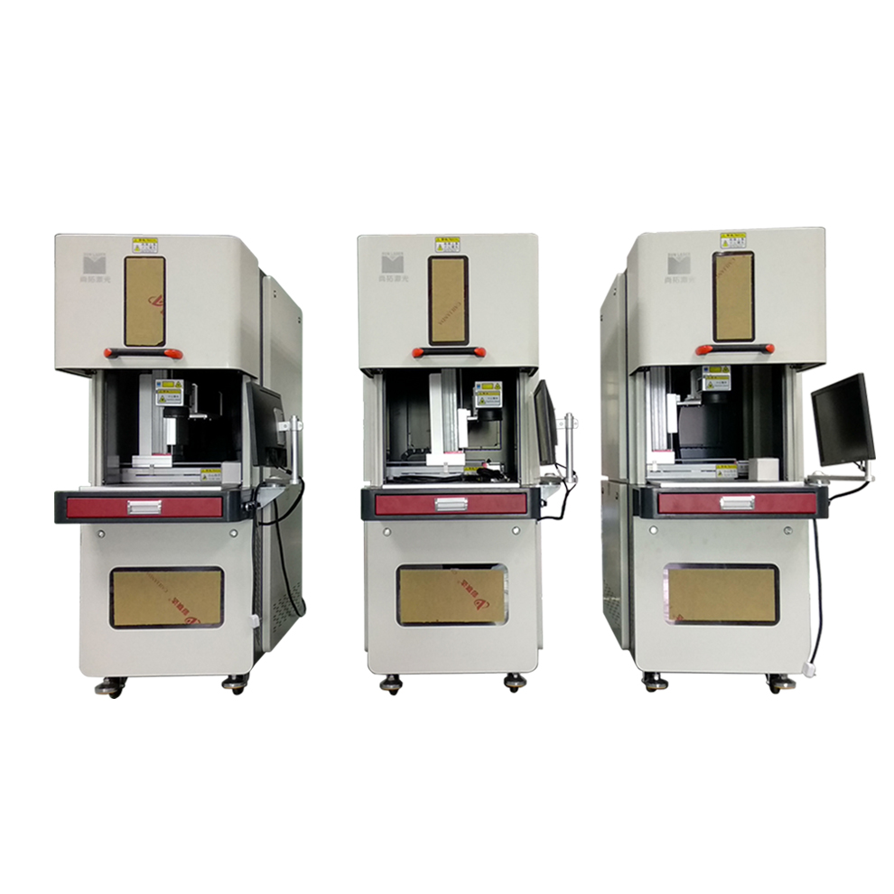 納秒脈沖激光焊接機(jī)-圖片/納秒脈沖激光焊接機(jī)-樣板圖 (4)