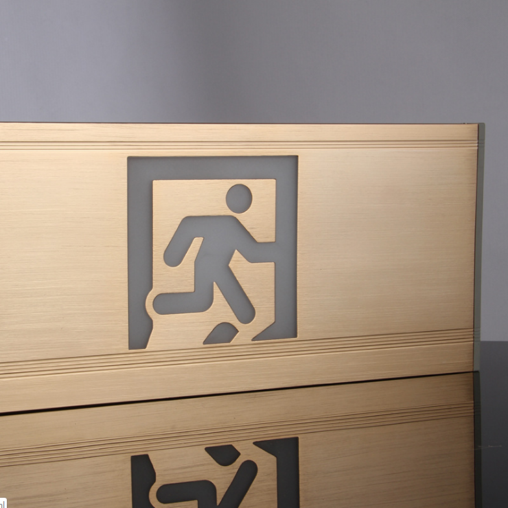 疏散標(biāo)志燈圖片/疏散標(biāo)志燈樣板圖 (2)