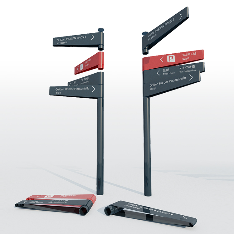 戶外立式路標牌圖片/戶外立式路標牌樣板圖 (3)