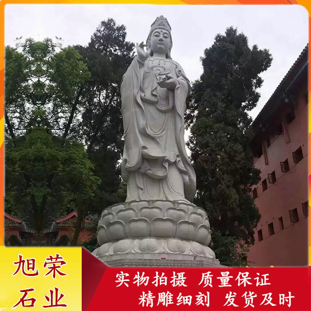供應(yīng)露天石雕觀音花崗巖觀音像 石圖片