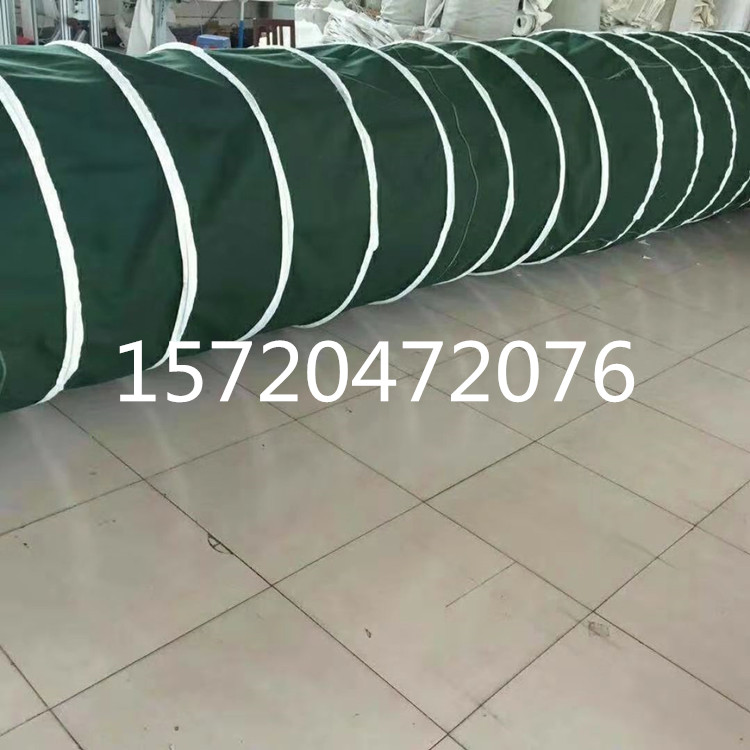 除塵褶皺布袋圖片/除塵褶皺布袋樣板圖 (3)