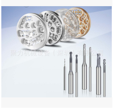 車針圖片/車針樣板圖 (1)