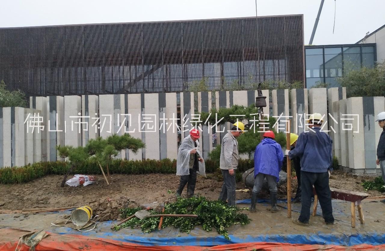 別墅園林設計圖片/別墅園林設計樣板圖 (4)