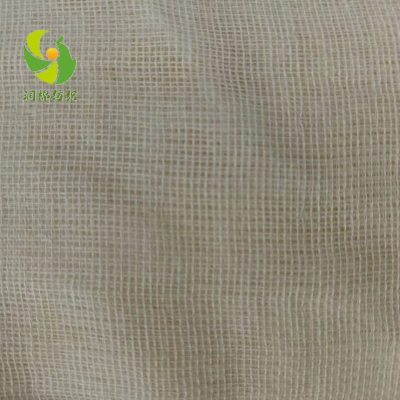 四層精梳緊密紡織全棉平紋紗布圖片/四層精梳緊密紡織全棉平紋紗布樣板圖 (3)