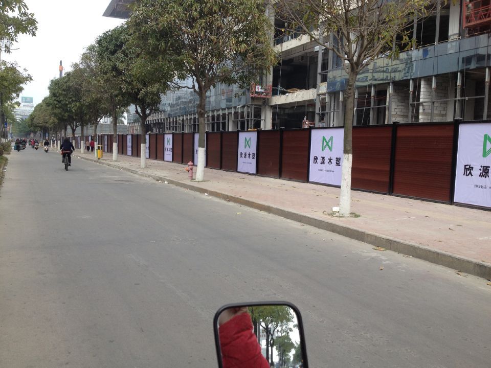 木塑圍擋圖片/木塑圍擋樣板圖 (4)