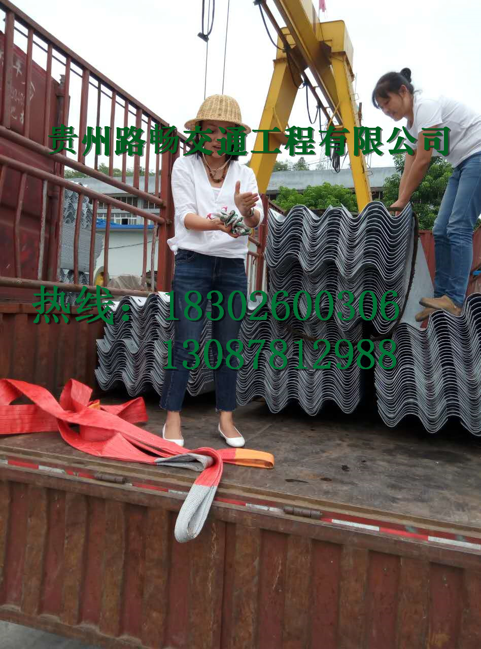 公路波形梁鋼護欄板圖片/公路波形梁鋼護欄板樣板圖 (2)