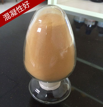 貴陽聚合氯化鋁     聚鋁交易基準(zhǔn)價格    歡迎選購