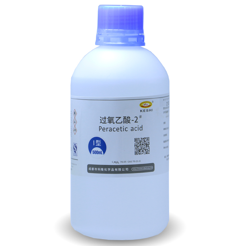 過氧乙 酸圖片/過氧乙 酸樣板圖 (4)