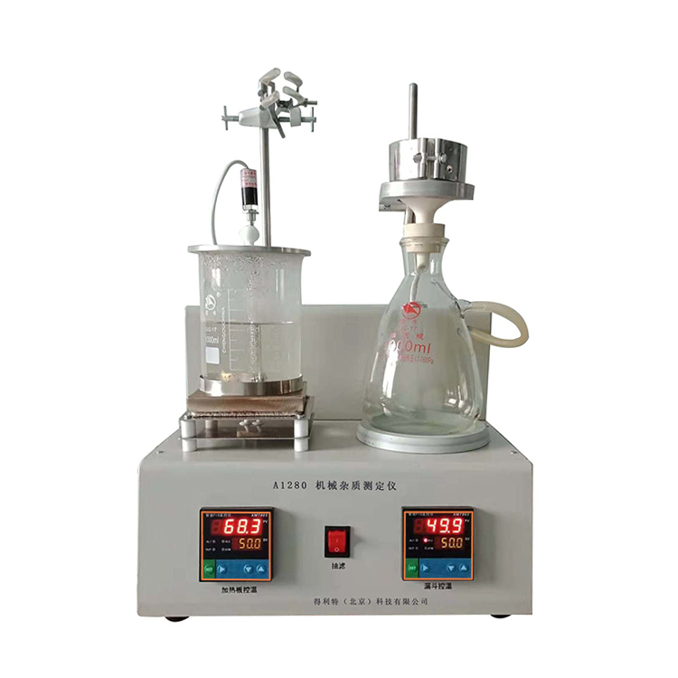 機械雜質(zhì)圖片/機械雜質(zhì)樣板圖 (1)