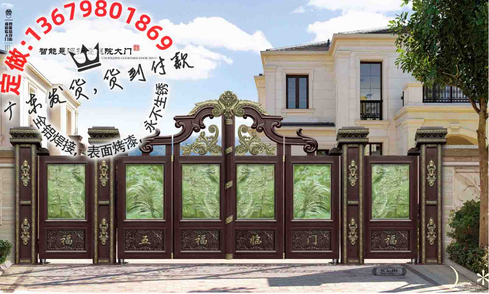 別墅大門圖片/別墅大門樣板圖 (1)